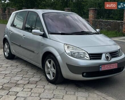 Серый Рено Сценик, объемом двигателя 2 л и пробегом 220 тыс. км за 4999 $, фото 1 на Automoto.ua