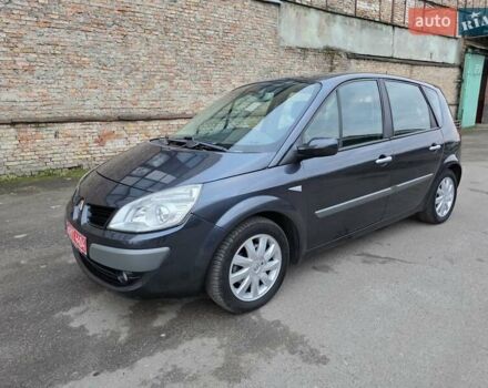 Серый Рено Сценик, объемом двигателя 1.6 л и пробегом 195 тыс. км за 5899 $, фото 1 на Automoto.ua