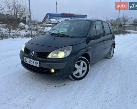 Серый Рено Сценик, объемом двигателя 1.46 л и пробегом 275 тыс. км за 3850 $, фото 1 на Automoto.ua