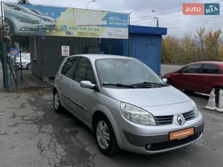 Рено Сценик 2006 в Сумах на Automoto.ua Серый Рено Сценик, объемом двигателя 1.6 л и пробегом 140 тыс. км за 6400 $, фото 1 на Automoto.ua