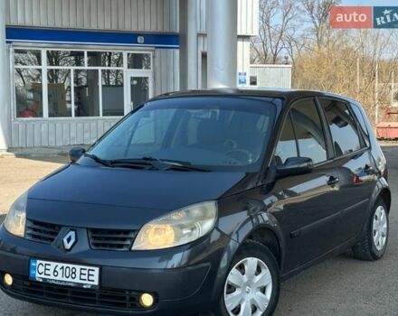 Серый Рено Сценик, объемом двигателя 1.46 л и пробегом 332 тыс. км за 4700 $, фото 1 на Automoto.ua
