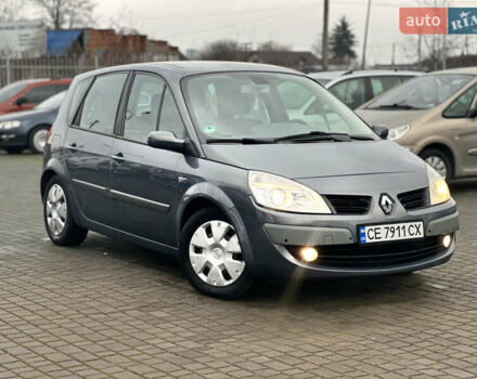 Серый Рено Сценик, объемом двигателя 2 л и пробегом 236 тыс. км за 5250 $, фото 1 на Automoto.ua