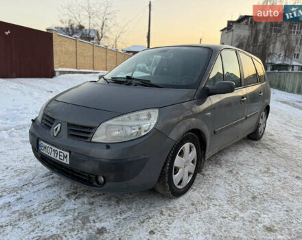 Серый Рено Сценик, объемом двигателя 2 л и пробегом 230 тыс. км за 4999 $, фото 1 на Automoto.ua