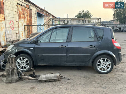 Серый Рено Сценик, объемом двигателя 1.46 л и пробегом 195 тыс. км за 2999 $, фото 1 на Automoto.ua