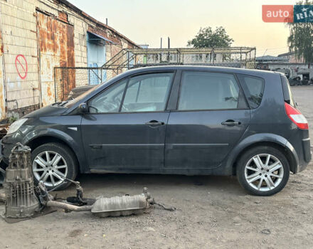 Серый Рено Сценик, объемом двигателя 1.46 л и пробегом 195 тыс. км за 2999 $, фото 1 на Automoto.ua