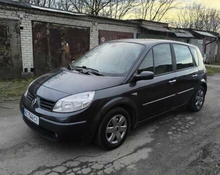 Серый Рено Сценик, объемом двигателя 1.6 л и пробегом 233 тыс. км за 5350 $, фото 1 на Automoto.ua