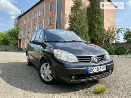 Рено Сценик 2006 в Львове на Automoto.ua Серый Рено Сценик, объемом двигателя 1.5 л и пробегом 278 тыс. км за 4699 $, фото 1 на Automoto.ua
