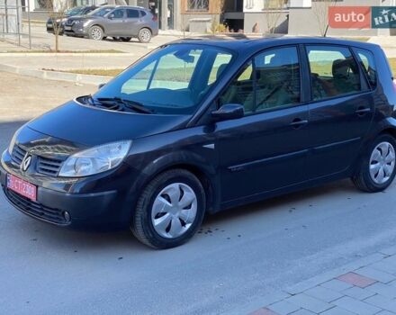 Серый Рено Сценик, объемом двигателя 1.89 л и пробегом 220 тыс. км за 4899 $, фото 1 на Automoto.ua