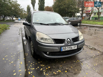Рено Сценик 2006 в Виннице на Automoto.ua Серый Рено Сценик, объемом двигателя 1.87 л и пробегом 444 тыс. км за 5300 $, фото 1 на Automoto.ua