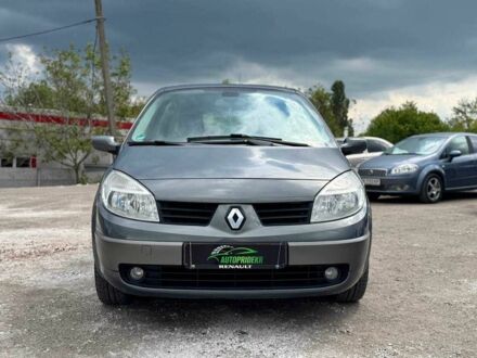Рено Сценік 2006 у Кривому Розі на Automoto.ua Сірий Рено Сценік, об'ємом двигуна 2 л та пробігом 188 тис. км за 6400 $, фото 1 на Automoto.ua