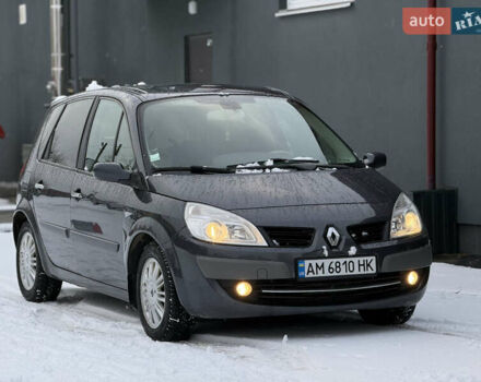 Серый Рено Сценик, объемом двигателя 1.9 л и пробегом 253 тыс. км за 5450 $, фото 1 на Automoto.ua