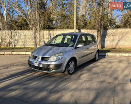 Серый Рено Сценик, объемом двигателя 1.89 л и пробегом 350 тыс. км за 3500 $, фото 1 на Automoto.ua