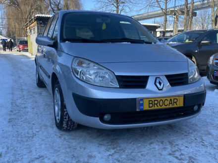 Серый Рено Сценик, объемом двигателя 1.6 л и пробегом 192 тыс. км за 6300 $, фото 1 на Automoto.ua