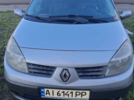 Рено Сценик 2006 в Броварах на Automoto.ua Серый Рено Сценик, объемом двигателя 1.6 л и пробегом 201 тыс. км за 5200 $, фото 1 на Automoto.ua