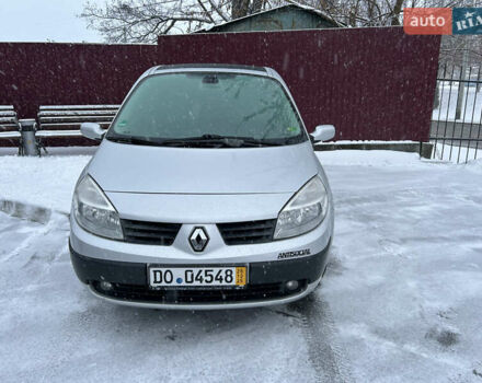 Серый Рено Сценик, объемом двигателя 1.6 л и пробегом 133 тыс. км за 5799 $, фото 1 на Automoto.ua