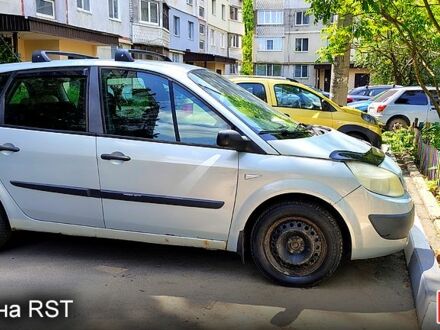 Рено Сценик 2006 в Харькове на Automoto.ua Серый Рено Сценик, объемом двигателя 1.6 л и пробегом 0 тыс. км за 4300 $, фото 1 на Automoto.ua