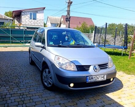 Сірий Рено Сценік, об'ємом двигуна 1.9 л та пробігом 315 тис. км за 4999 $, фото 1 на Automoto.ua