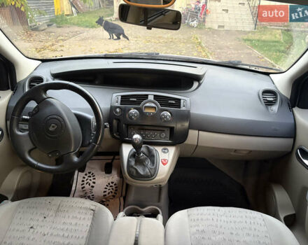 Серый Рено Сценик, объемом двигателя 1.46 л и пробегом 288 тыс. км за 4300 $, фото 1 на Automoto.ua