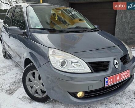 Серый Рено Сценик, объемом двигателя 1.6 л и пробегом 181 тыс. км за 4999 $, фото 1 на Automoto.ua