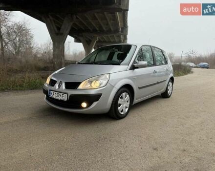 Серый Рено Сценик, объемом двигателя 1.6 л и пробегом 188 тыс. км за 4999 $, фото 1 на Automoto.ua