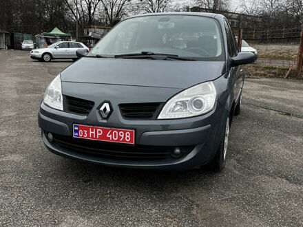 Серый Рено Сценик, объемом двигателя 1.6 л и пробегом 218 тыс. км за 5950 $, фото 1 на Automoto.ua