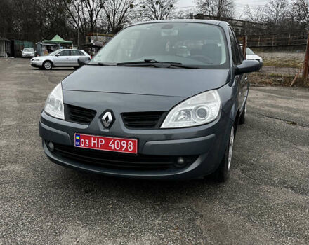 Серый Рено Сценик, объемом двигателя 1.6 л и пробегом 218 тыс. км за 5950 $, фото 1 на Automoto.ua