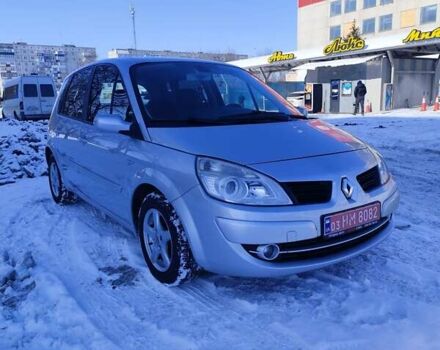 Серый Рено Сценик, объемом двигателя 1.6 л и пробегом 211 тыс. км за 5600 $, фото 1 на Automoto.ua
