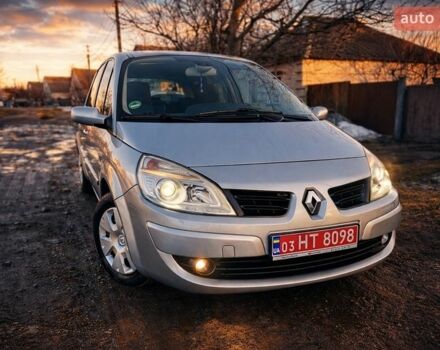 Сірий Рено Сценік, об'ємом двигуна 1.6 л та пробігом 172 тис. км за 5950 $, фото 1 на Automoto.ua