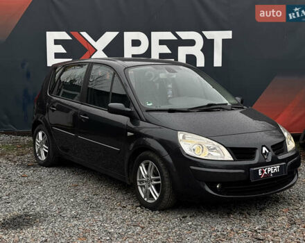 Серый Рено Сценик, объемом двигателя 1.6 л и пробегом 203 тыс. км за 5300 $, фото 1 на Automoto.ua