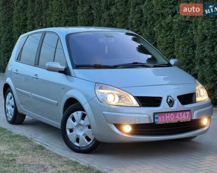 Серый Рено Сценик, объемом двигателя 2 л и пробегом 86 тыс. км за 7350 $, фото 1 на Automoto.ua