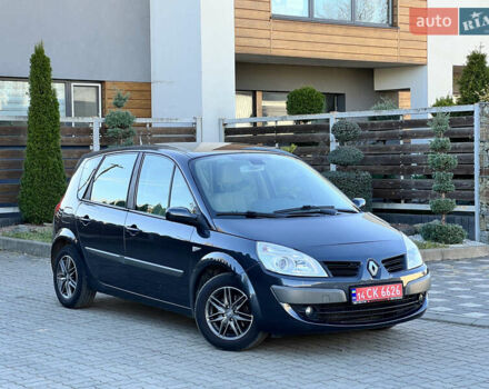 Рено Сценік 2007 у Львові на Automoto.ua Сірий Рено Сценік, об'ємом двигуна 1.6 л та пробігом 129 тис. км за 7500 $, фото 1 на Automoto.ua