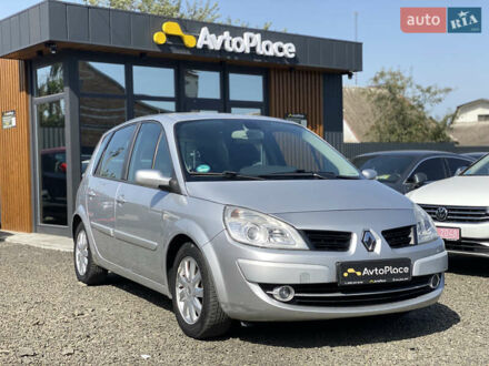 Рено Сценік 2007 у Луцьку на Automoto.ua Сірий Рено Сценік, об'ємом двигуна 1.6 л та пробігом 148 тис. км за 5700 $, фото 1 на Automoto.ua