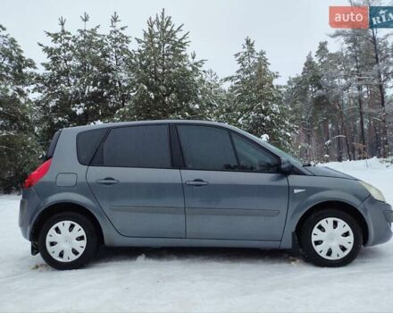 Серый Рено Сценик, объемом двигателя 1.5 л и пробегом 290 тыс. км за 5700 $, фото 1 на Automoto.ua