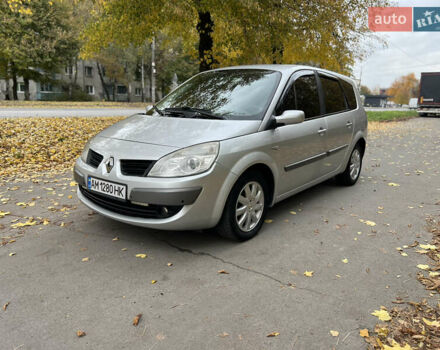 Рено Сценик 2007 в Житомире на Automoto.ua Серый Рено Сценик, объемом двигателя 1.9 л и пробегом 192 тыс. км за 5200 $, фото 1 на Automoto.ua