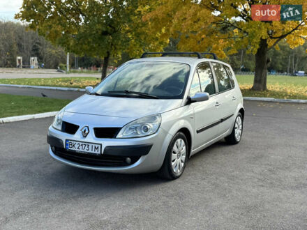Рено Сценік 2007 у Рівному на Automoto.ua Сірий Рено Сценік, об'ємом двигуна 1.6 л та пробігом 299 тис. км за 4299 $, фото 1 на Automoto.ua