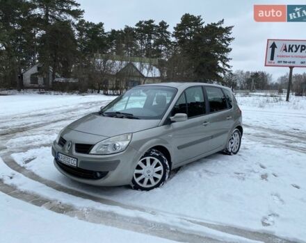 Сірий Рено Сценік, об'ємом двигуна 1.5 л та пробігом 271 тис. км за 4600 $, фото 1 на Automoto.ua