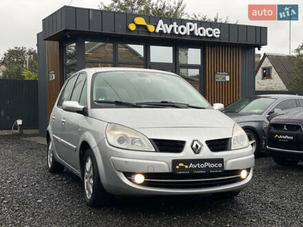 Рено Сценик 2007 в Луцке на Automoto.ua Серый Рено Сценик, объемом двигателя 1.6 л и пробегом 186 тыс. км за 5599 $, фото 1 на Automoto.ua