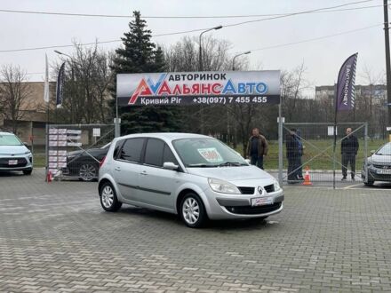 Серый Рено Сценик, объемом двигателя 1.5 л и пробегом 303 тыс. км за 5500 $, фото 1 на Automoto.ua