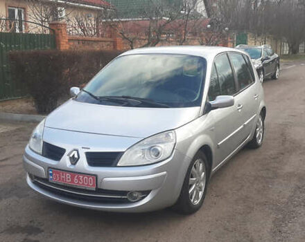 Серый Рено Сценик, объемом двигателя 1.6 л и пробегом 240 тыс. км за 5150 $, фото 1 на Automoto.ua
