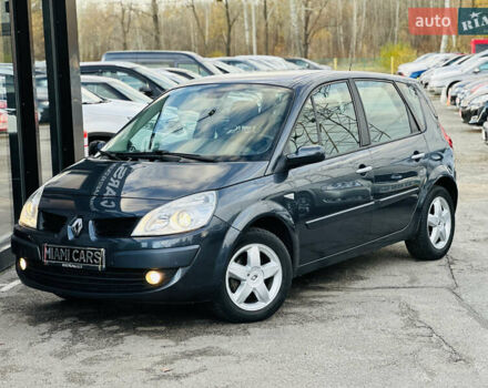 Сірий Рено Сценік, об'ємом двигуна 1.6 л та пробігом 155 тис. км за 6399 $, фото 1 на Automoto.ua