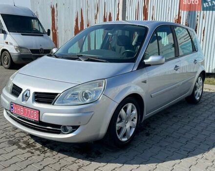 Серый Рено Сценик, объемом двигателя 2 л и пробегом 201 тыс. км за 5999 $, фото 1 на Automoto.ua