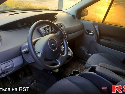 Серый Рено Сценик, объемом двигателя 1.6 л и пробегом 260 тыс. км за 4700 $, фото 1 на Automoto.ua