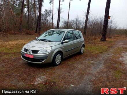 Рено Сценик 2007 в Киеве на Automoto.ua Серый Рено Сценик, объемом двигателя 16 л и пробегом 201 тыс. км за 5300 $, фото 1 на Automoto.ua