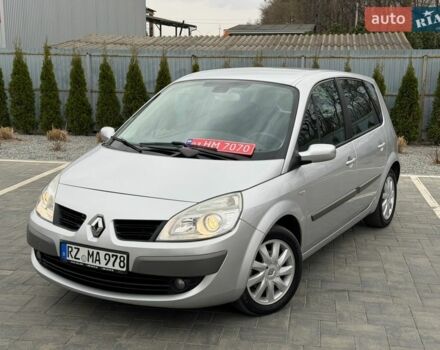 Серый Рено Сценик, объемом двигателя 1.6 л и пробегом 123 тыс. км за 4900 $, фото 1 на Automoto.ua