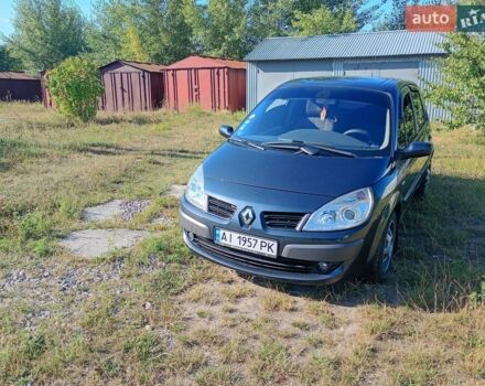 Серый Рено Сценик, объемом двигателя 1.6 л и пробегом 226 тыс. км за 4700 $, фото 1 на Automoto.ua