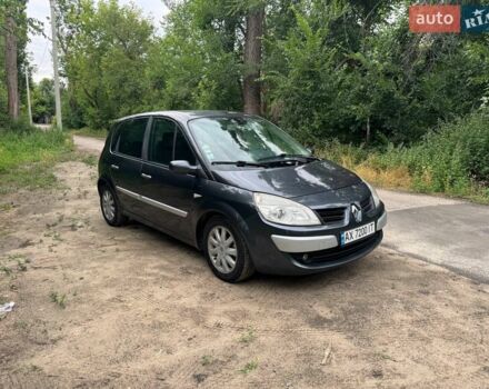 Серый Рено Сценик, объемом двигателя 1.6 л и пробегом 257 тыс. км за 4800 $, фото 1 на Automoto.ua
