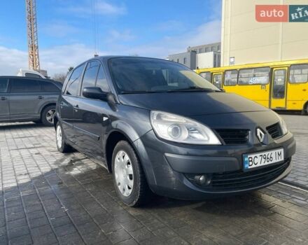 Сірий Рено Сценік, об'ємом двигуна 1.46 л та пробігом 217 тис. км за 4300 $, фото 1 на Automoto.ua