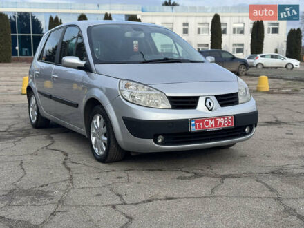 Рено Сценик 2007 в Кропивницком (Кировограде) на Automoto.ua Серый Рено Сценик, объемом двигателя 1.99 л и пробегом 185 тыс. км за 5100 $, фото 1 на Automoto.ua