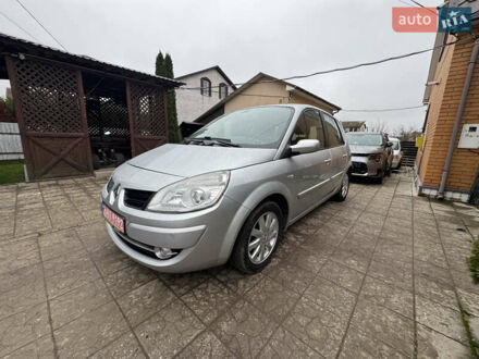 Серый Рено Сценик, объемом двигателя 1.6 л и пробегом 187 тыс. км за 5499 $, фото 1 на Automoto.ua