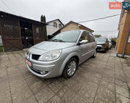 Серый Рено Сценик, объемом двигателя 1.6 л и пробегом 187 тыс. км за 5499 $, фото 1 на Automoto.ua